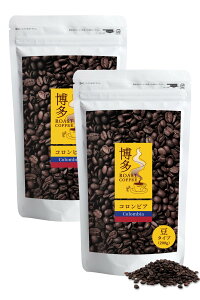 yzR[q[ [XgR[q[ yz [  RN (ۑ ֗ Wbv) 2(200g×2)