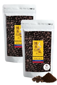 yzR[q[ [XgR[q[ yz [  RN (ۑ ֗ Wbv) 2(200g×2)