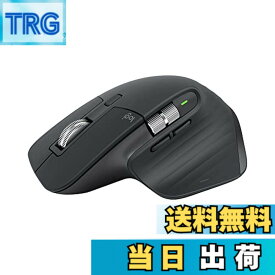 【送料無料】ロジクール MX MASTER3s アドバンスド ワイヤレス マウス 静音 MX2300GR Logi Bolt Bluetooth Unifying非対応 8000dpi 高速スクロールホイール USB-C 充電式 無線 MX2300 グラファイト 国内正規品