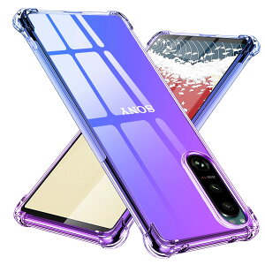 yzTMUJWS Xperia 5III pP[X VR NA Of[V \tgJo[ ^ y SOG05 SO-53B P[X ϏՌ Yی GNXyA 5 iii Jo[ Sʕی tpu lCՓ˖h~ 