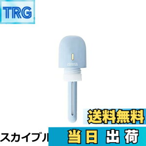 �y���������zPRISMATE�i�v���Y���C�g�j�[�d���|�[�^�u�������� PR-HF039