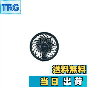 �y���������zPRISMATE�i�v���Y���C�g�j�n���Y�t���[ 5way�~�j�t�@�� PR-F063 (NV�i�l�C�r�[�j)