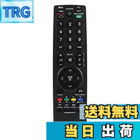 【送料無料】テレビ リモコン TVリモコン 交換用リモコン 全機種対応 液晶テレビ 共通リモコン 操作簡単 AV テレビリモコン for LG テレビAKB69680403用