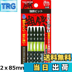 �y���������z�V�T���쏊 �V�T���쏊(SUNFLAG) ���S�r�b�g ����5�{�g TSS-52 TSS-52 �{��: ���s �{��: ����0.63500000000000001cm �{��: ��0.63500000000000001cm 5��