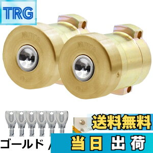 �y���������z���a���b�N(MIWA) PR �V�����_�[ �� PA/PG �f�B���v���L�[ �� ���� ��ւ� �L�[6�{ ����36-45mm �����菇���t