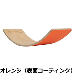 �y���������zCICINELL �ؐ��o�����X�{�[�h �����\�ʃR�[�e�B���O �y�ʐ݌v �q�� ��l �̊��g���[�j���O �����V�� �t�B�b�g�l�X ���K ���w���p�V�� �؈� �������� �v���[���g�ɍœK �A�X���`�b