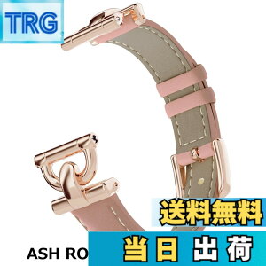 �y���������z[monomam] �X�}�[�g�E�H�b�` �x���g �r���v �X�e�����X ���U�[ �{�v �����o���h (20mm)