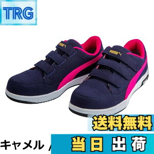 �y���������zPUMA SAFETY(�v�[�}�Z�[�t�e�B�[) �����Y JSAA A��F�� ��c�������� �Ռ��z�� �Ód 28cm���[�N�V���[�Y