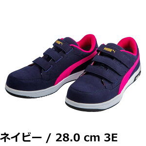 �y���������zPUMA SAFETY(�v�[�}�Z�[�t�e�B�[) �����Y JSAA A��F�� ��c�������� �Ռ��z�� �Ód 28cm���[�N�V���[�Y