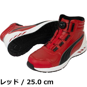 �y���������zPUMA SAFETY(�v�[�}�Z�[�t�e�B�[) �����Y JSAA A��F�� ��c�������� �Ռ��z�����[�N�V���[�Y