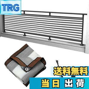 �y���������zYEZOND �x�����_�ډB�� 1M*2.5M �������V�F�[�h �O���[+�� �Ռ��l�b�g �o���R�j�[ �}���V���� UV�J�b�g �V�F�[�h 50CM���Ƃ�1�̃��[�v��