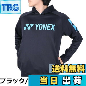 �y���������z���l�b�N�X�iYONEX�j �e�j�X�E�F�A �X�E�F�b�g�p�[�J�[ RWX23005-188