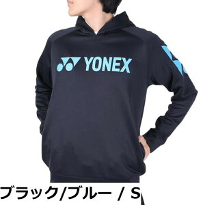 �y���������z���l�b�N�X�iYONEX�j �e�j�X�E�F�A �X�E�F�b�g�p�[�J�[ RWX23005-188
