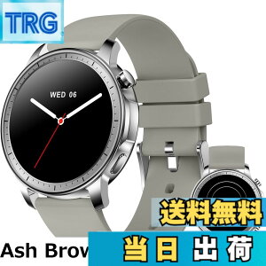 �y���������zMONOMAM CHIC �X�}�[�g�E�H�b�` ���f�B�[�X ������ iPhone�Ή� �A���h���C�h�Ή� AMOLED �펞�\�� �ی^ �x���g��20mm �����Y �����ʌv Line ���M�ʒm