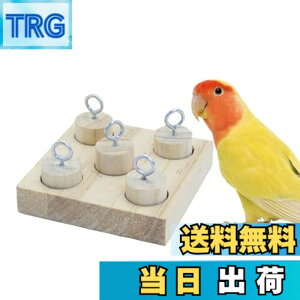�y���������zMaT store �o�[�h�g�C ���̂������� �t�H�[�W���O�g�C �� �C���R�p�m��ߋ� �P���ߋ� ����