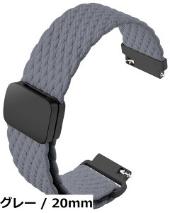 �y���������z[monomam] �X�}�[�g�E�H�b�` �x���g 18mm 20mm �i�C���� �����o���h