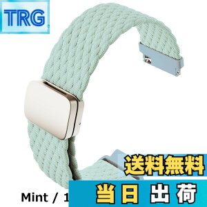 �y���������z[monomam] �X�}�[�g�E�H�b�` �x���g 18mm 20mm �i�C���� �����o���h