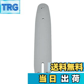 【送料無料】VGEBY チェーンソーガイドバー高品質高品質10インチ用ガイドレール取り替え用スプロケットノーズガイドプレートインチ用ガイドレール取り替え用スプロケットノーズガイドプレート作業効率向上薪割り用