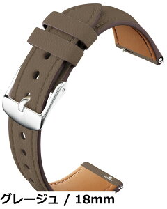 �y���������z[monomam] �X�}�[�g�E�H�b�` �x���g 18mm �{�v ���f�B�[�X ���U�[ �����o���h