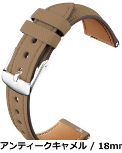 �y���������z[monomam] �X�}�[�g�E�H�b�` �x���g 18mm �{�v ���f�B�[�X ���U�[ �����o���h