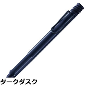�y���������zLamy Jetstream KS JP