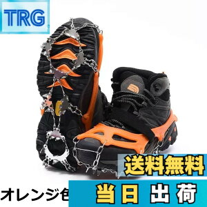 �y���������zYEZOND �A�C�[�� �o�R 24�{�� �y�� �`�F�[���X�p�C�N 3�b���E �������H ����~�� ��R �o�R �n�C�L���O ���ނ� ��ނ� ��o�� �]�|�h�~ ���[�ܕt�� �j�����p