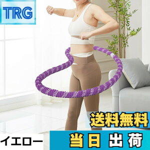 �y���������zCICINELL �t�B�b�g�l�X���[�v �t���t�[�v 190cm ���炩 �E�G�X�g �̊� �g���[�j���O ���[�v ��l �q�� �����p �É� �R���p�N�g���[ �p�����P �L�w ������ �ۂ����肨���΍� �^���s