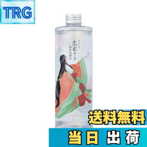 �y���������z������ �������[�Y ���� ���� ���ϐ� �q���� �A�g�s�[ ���r�� �����Ƃ� ���Y�� �I�[�K�j�b�N ���ێ� �V�R �~�l���� �A���R�[���t���[ �F�F�z���C�g�A�T�C�Y�F400�~�����b�g�� (x 