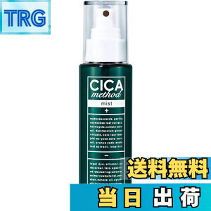 yzCICA method MIST TCYF100~bg (x 1)