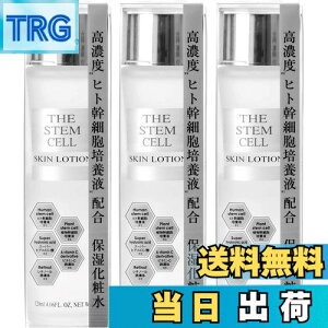 yzy3ZbgzAKARI THE STEM CELL(U XeZ) XL[V 120ml ϐ TCYF120~bg (x 3)