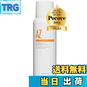 yzjLs^ A[C_zϐ NIKIPITA A[tBbgVC~Xg[V CICA c{NTGLX A[``[N FFFATCYF100g