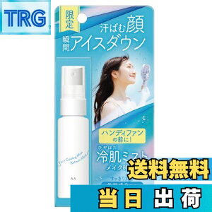 yzMANDOM(}_) ┧~Xg[ nfBt@p]tbV~g30~bg FF