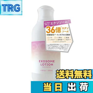 yzsoarsome(\A\[) GN\\[~Xg[V 120ml 36GN\\[ imJvZ r^~CU VCG` qgזE|{t ь h ~Xgϐ  \A