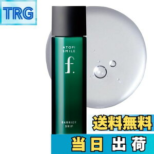 yzAgsX}CtHe oAhbv[V 120mL ϐ q CXp[No.11 ێ