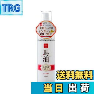 yzV nϐ (̍) (260mL) FFNAATCYF260~bg (x 1)