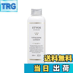 yzETVOS GgHX oC^CWO[V 120ml XLPA q ϐ GCWOPA oC^CWOC GCWOPA  N Z~h TCYF120~