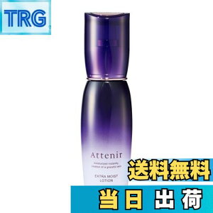 yzAejA (Attenir) GNXgCXg[V (100mL / 2P / ϐ) A} ێ Ƃ݉ϐ veIOJ TCYF100~bg (x 1)