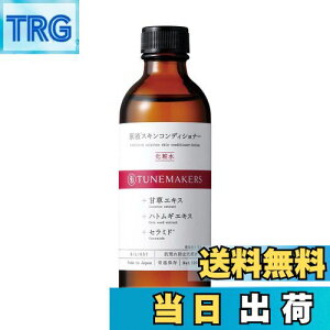 yzrpϐ tXLRfBVi[ϐ 120ml TUNEMAKERS(`[[J[Y) Z~hϐ Ñ ngM TCYF120~bg (x 1)