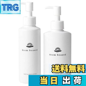 yzStemBeaute(Xe{[e) tFCX[V180ml & u[X^[WFZbg I[CQ et qgזE GCWO |{t ϐ TCYF180~bg (x 1)