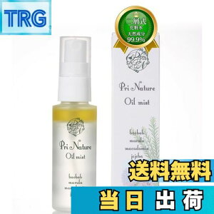 yzIC~Xg 50mlylCPAX vi`[ Jz wVRϐ Eʊ܂Ȃ q   ΍ Xv[ pyt[ mVR }J_~A