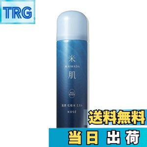 yzĔ(MAIHADA) ϐ~Xg ێ ׃~Xg Xv[ 50g CXp[ No.11