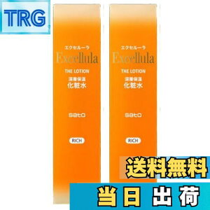 yz GNZ[ UE[V (RICH) ێ (b`/ƂĂƂ//ϐ)145mL x2{