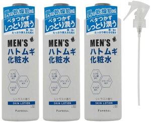yzpGi Paenna Y MENS ngMϐ 500~bg Ǖi Xv[wbh ܂t