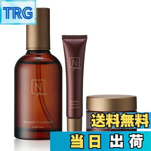 yzN organic Plenum XLPAZbgiϐ ڌet N[j (2) ێ VP N V~\h GCWOPA VgXt[̍ GkI[KjbN FF