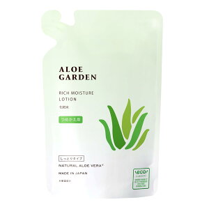 yzALOE GARDEN AGK[f ێϐ b`CX`[ [V ѐ vf[X 100mL