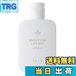 �y���������z�Z���~�h×���򐅔z���y�q�����E�������p ���Y�����ϐ��z�f�����a ���ݔ��� [ �V�R�R�� ] �T�C�Y�F80ml