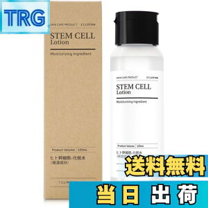 yzނ{ qgזE ϐ 120ml T{01[V ێ q 炬 Y lזE TSUMUGI LABO