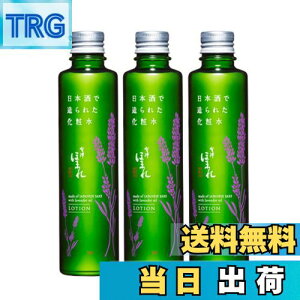 yzyzق܂ꉻϐ/ r { ye   Âق܂