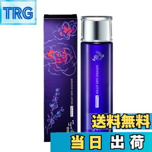 yzyzق܂ꉻϐ/ r { ye   Âق܂ FFF