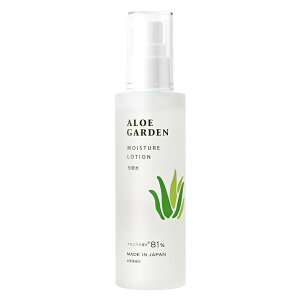 yzy zALOE GARDEN ϐiAGK[f ϐjCX`[[Vѐvf[X100mL AGx